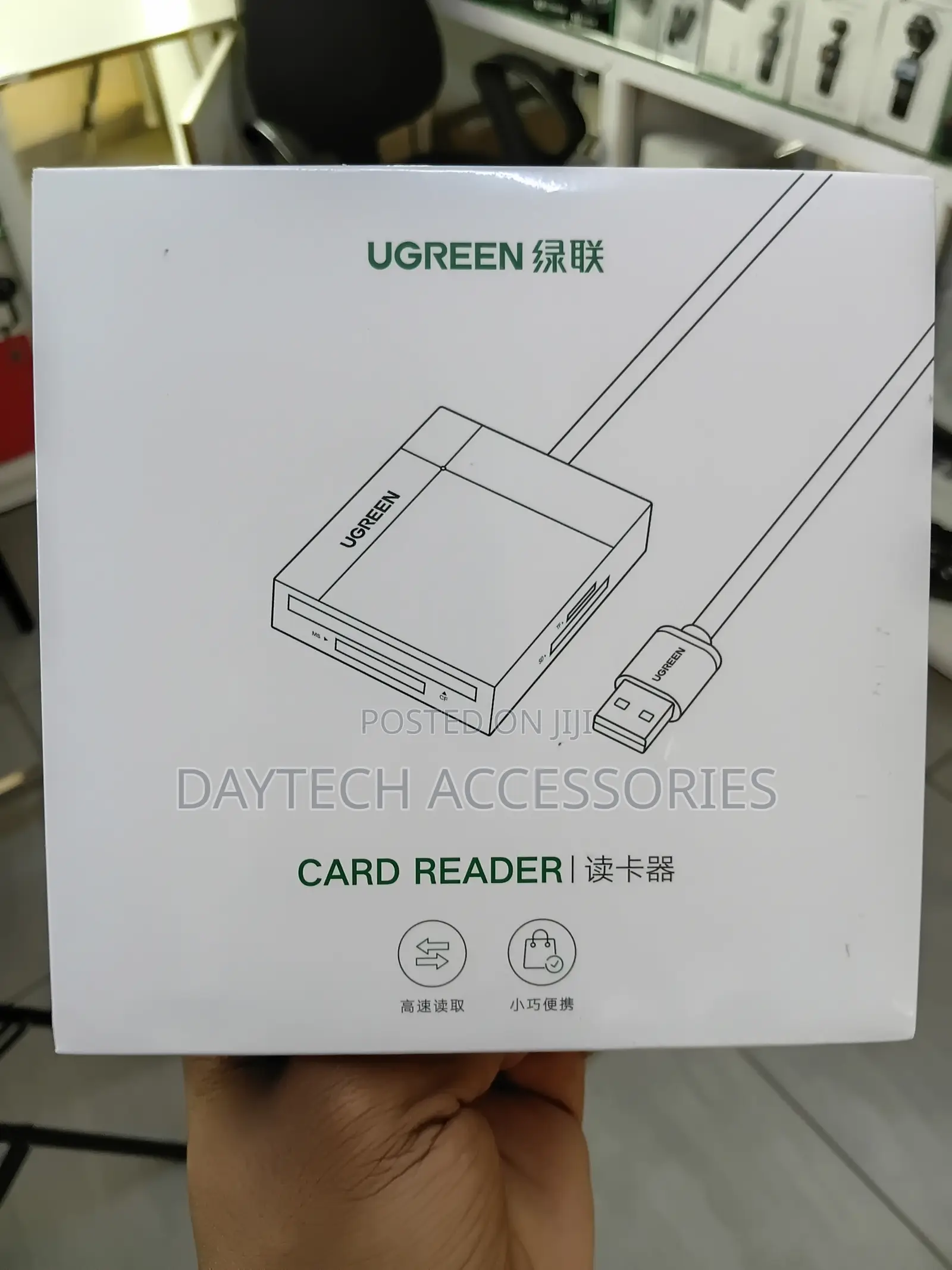Ugreen CR125 USB 3.0 to SD/TF/CF/MS Multi-Function Card Reader
