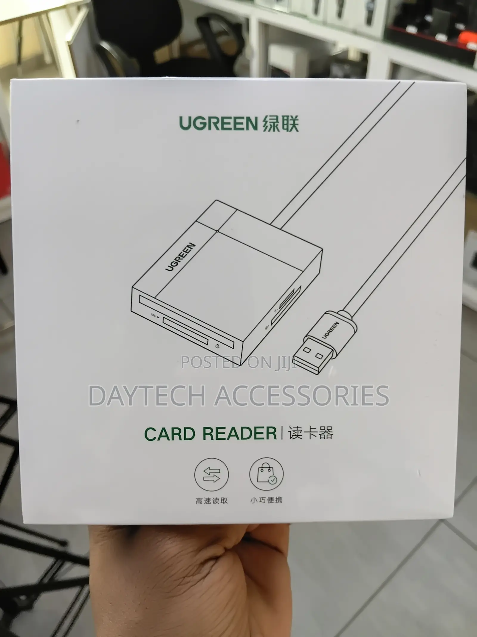 Ugreen CR125 USB 3.0 to SD/TF/CF/MS Multi-Function Card Reader
