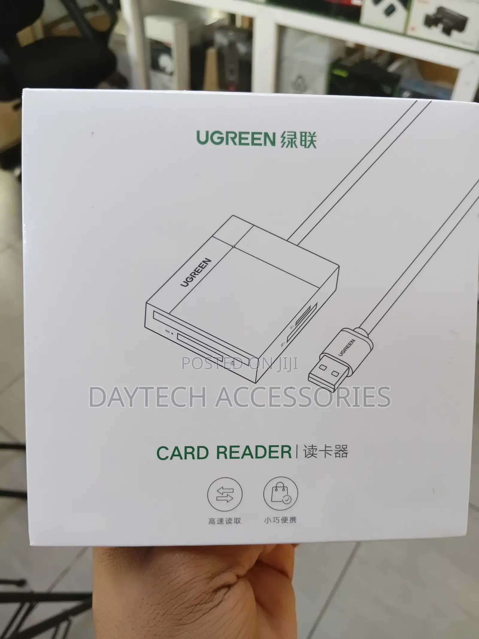 UGREEN 50cm USB 3.0 All-in-One Card Reader – CR125 – 30333