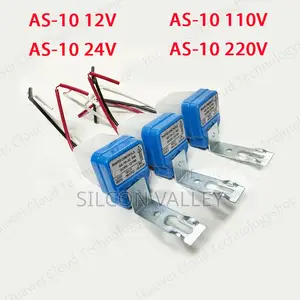 Automatic Street Lamp Sensor Switch AS-10 Light-Controlled Switch 220V
