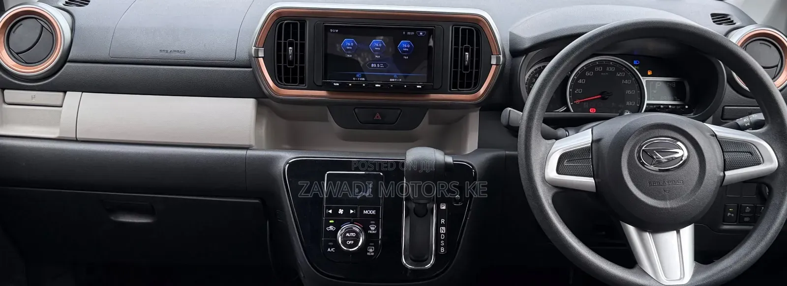 Daihatsu Boon 2019 Brown