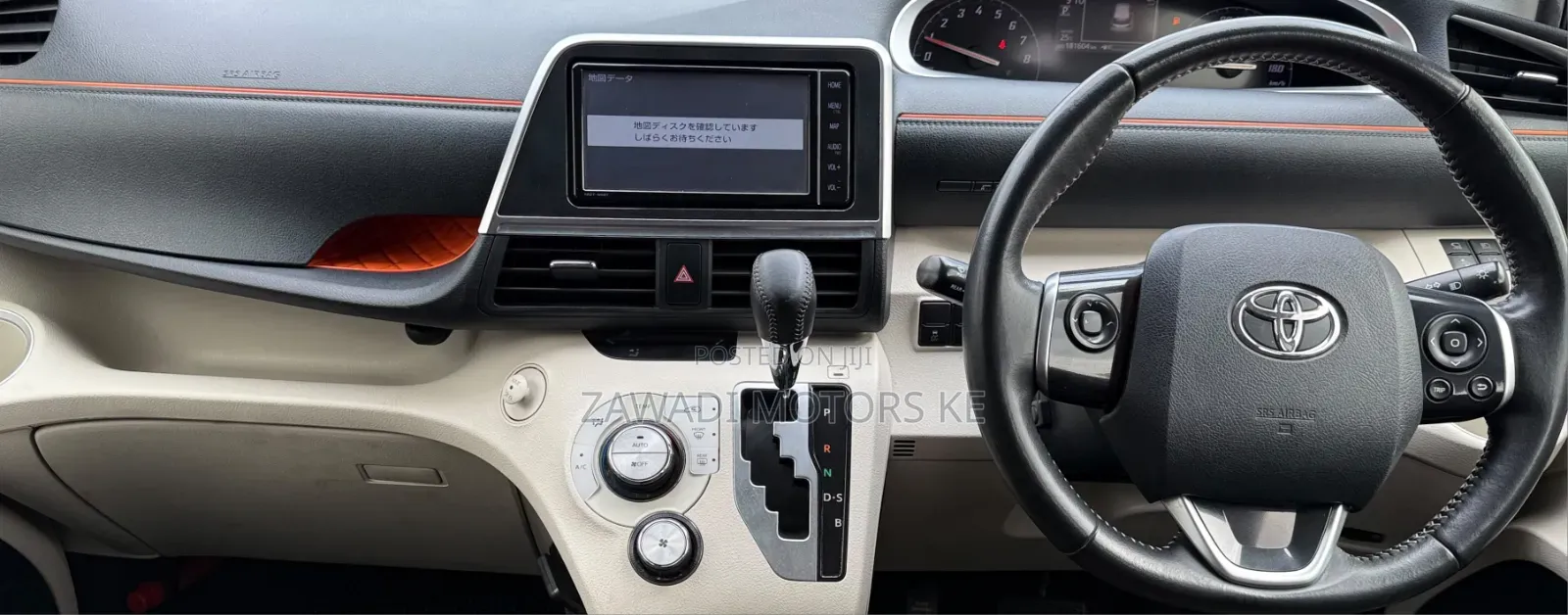 Toyota Sienta 1.5 FWD (6-seater) 2019 Brown