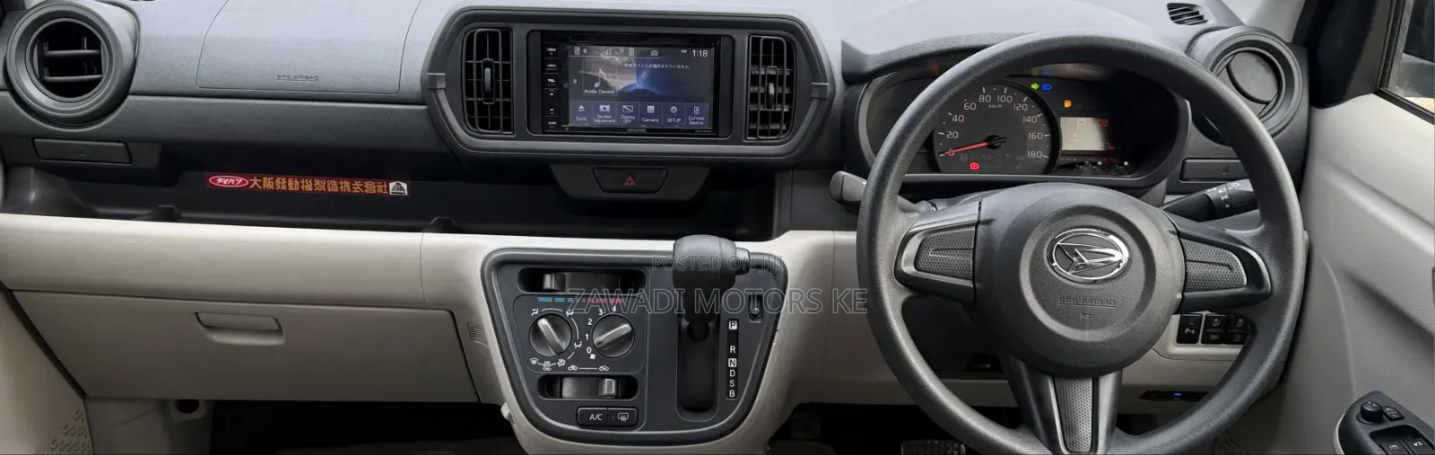 Daihatsu Boon 2019 Blue