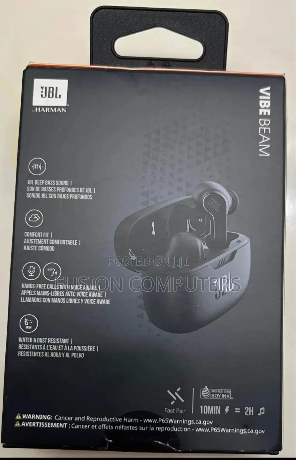 JBL Vibe Beam