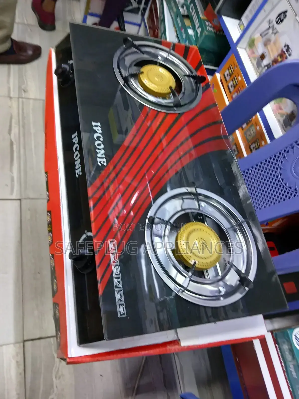 Ipcone 2 Burner Glass Table Top Cooker
