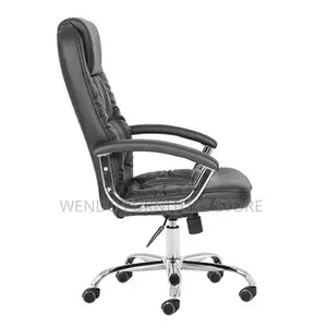 Office Chair; High Back Leather Cushion Herine Office Chair