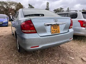 Toyota Allion 2005 Blue