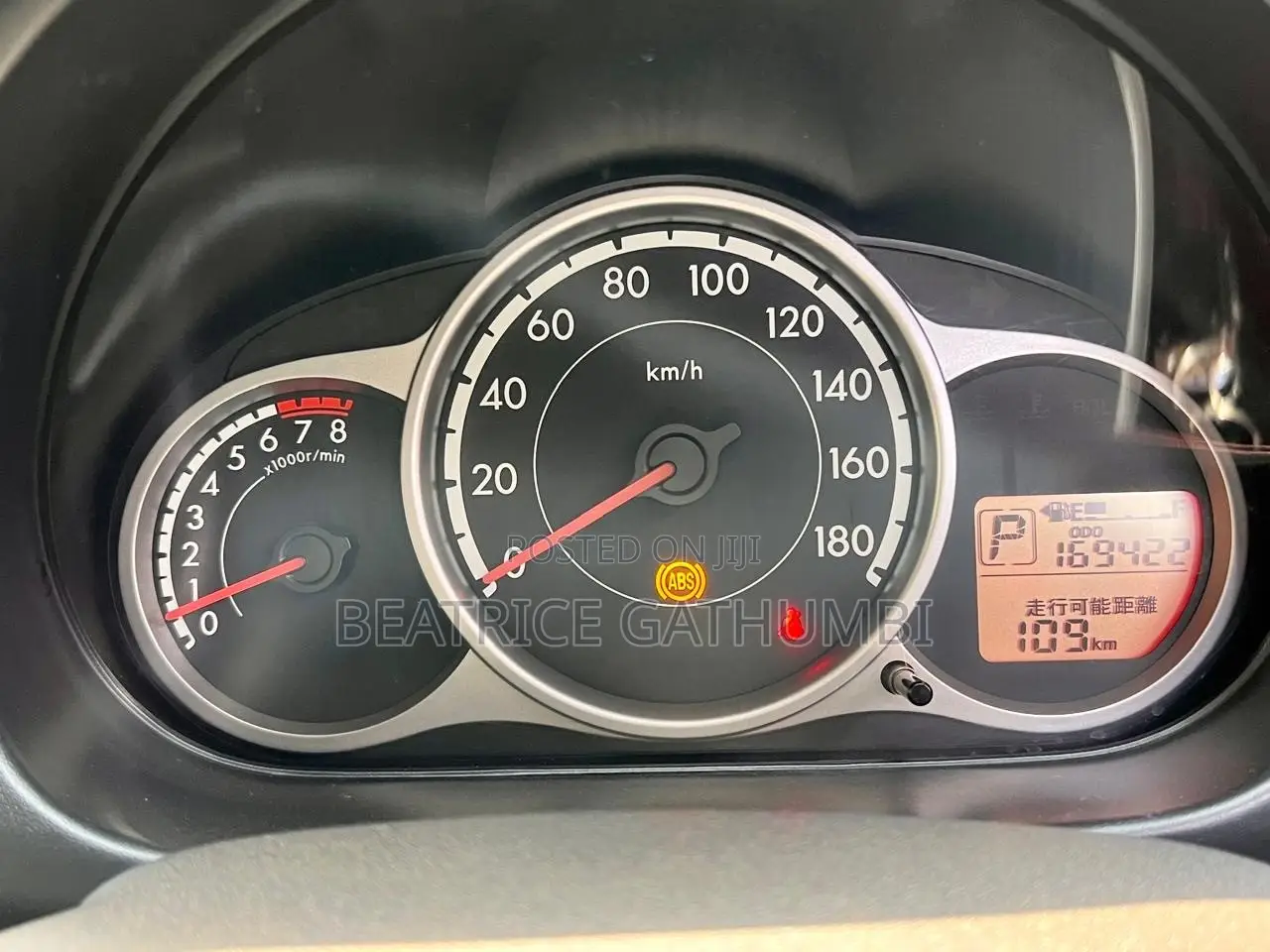 Mazda Demio 2011 Silver