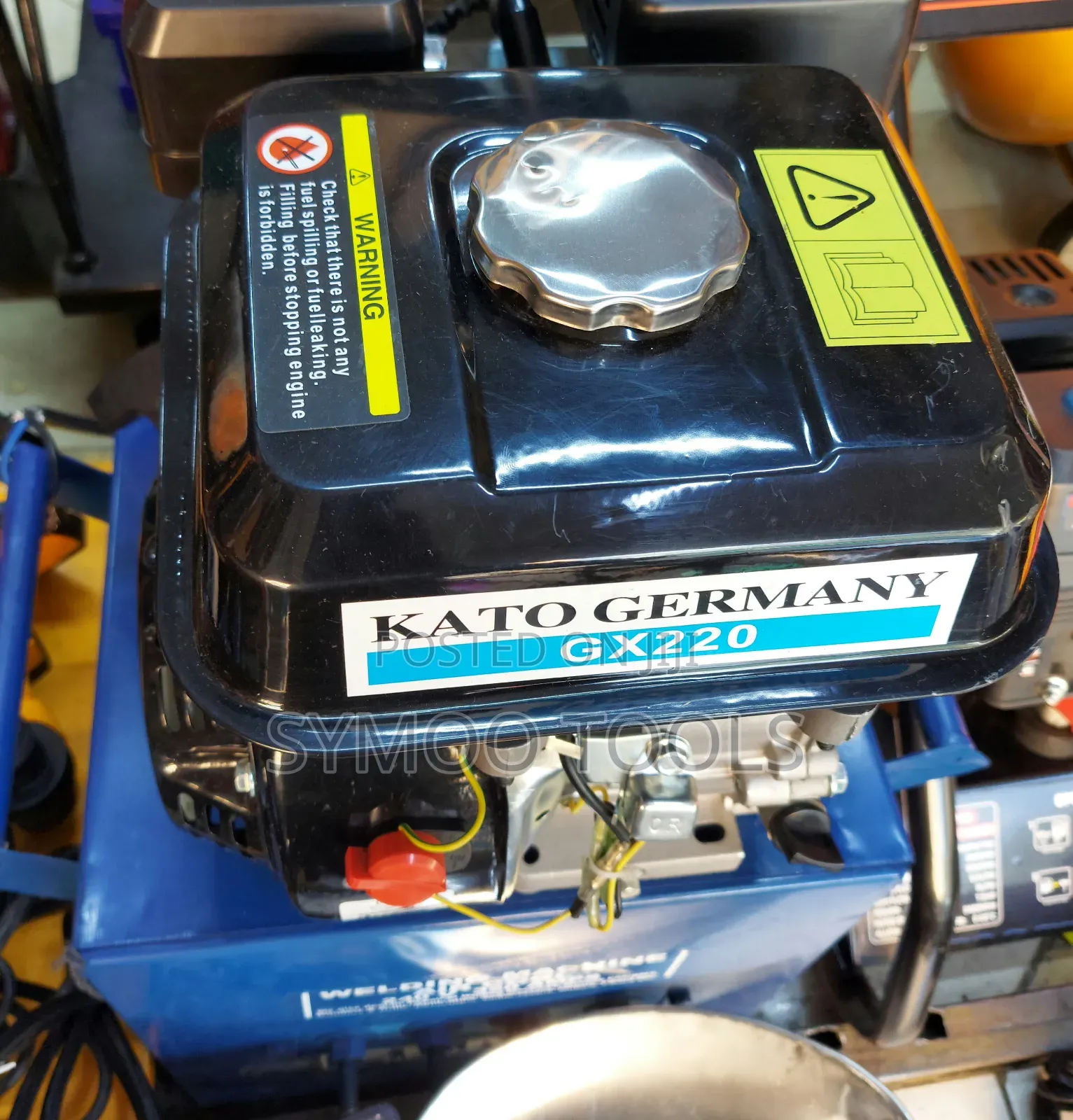 Kato Germany 4-Stroke Gasoline Engine