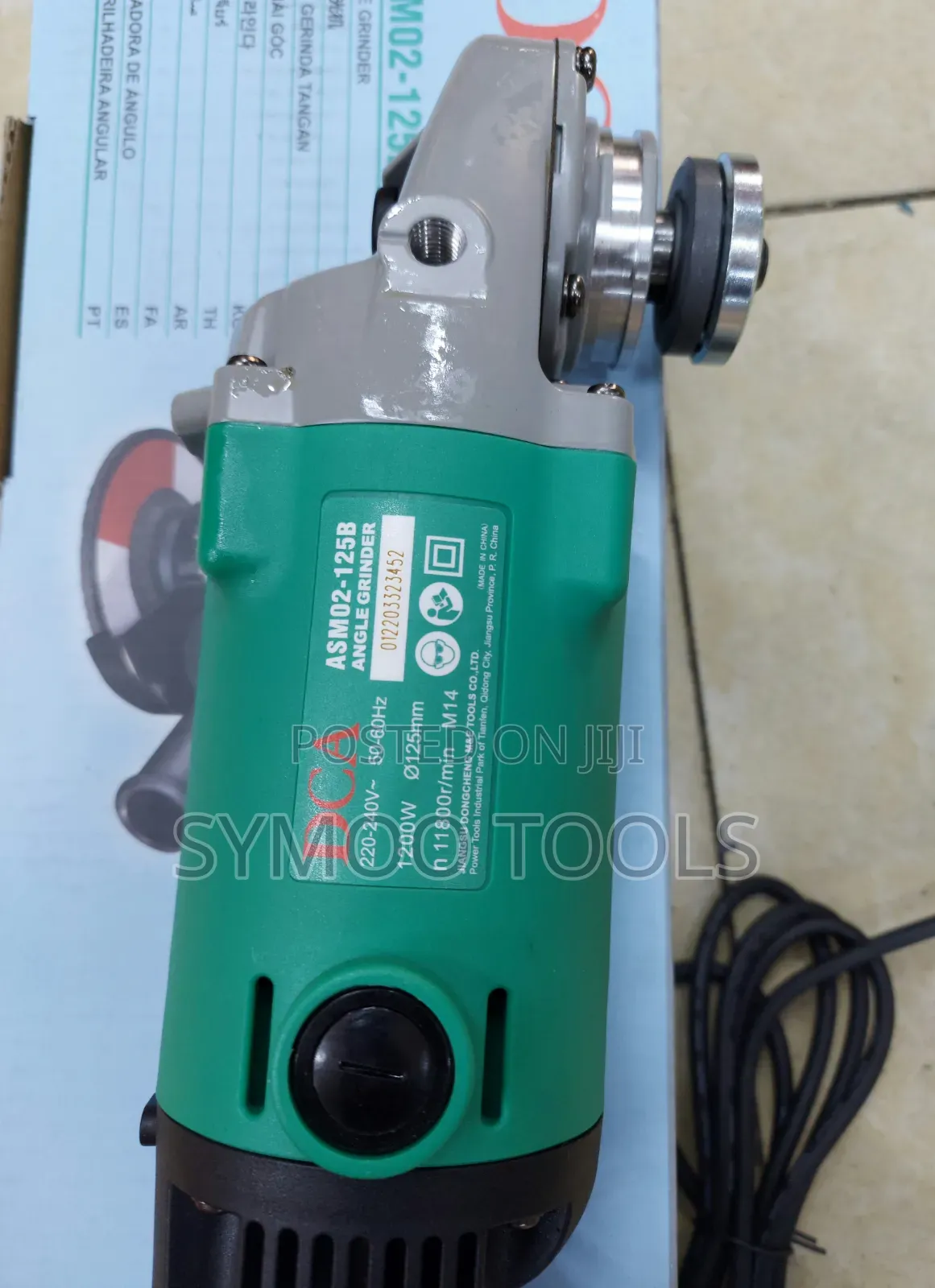 Dca 1200w Angle Grinder