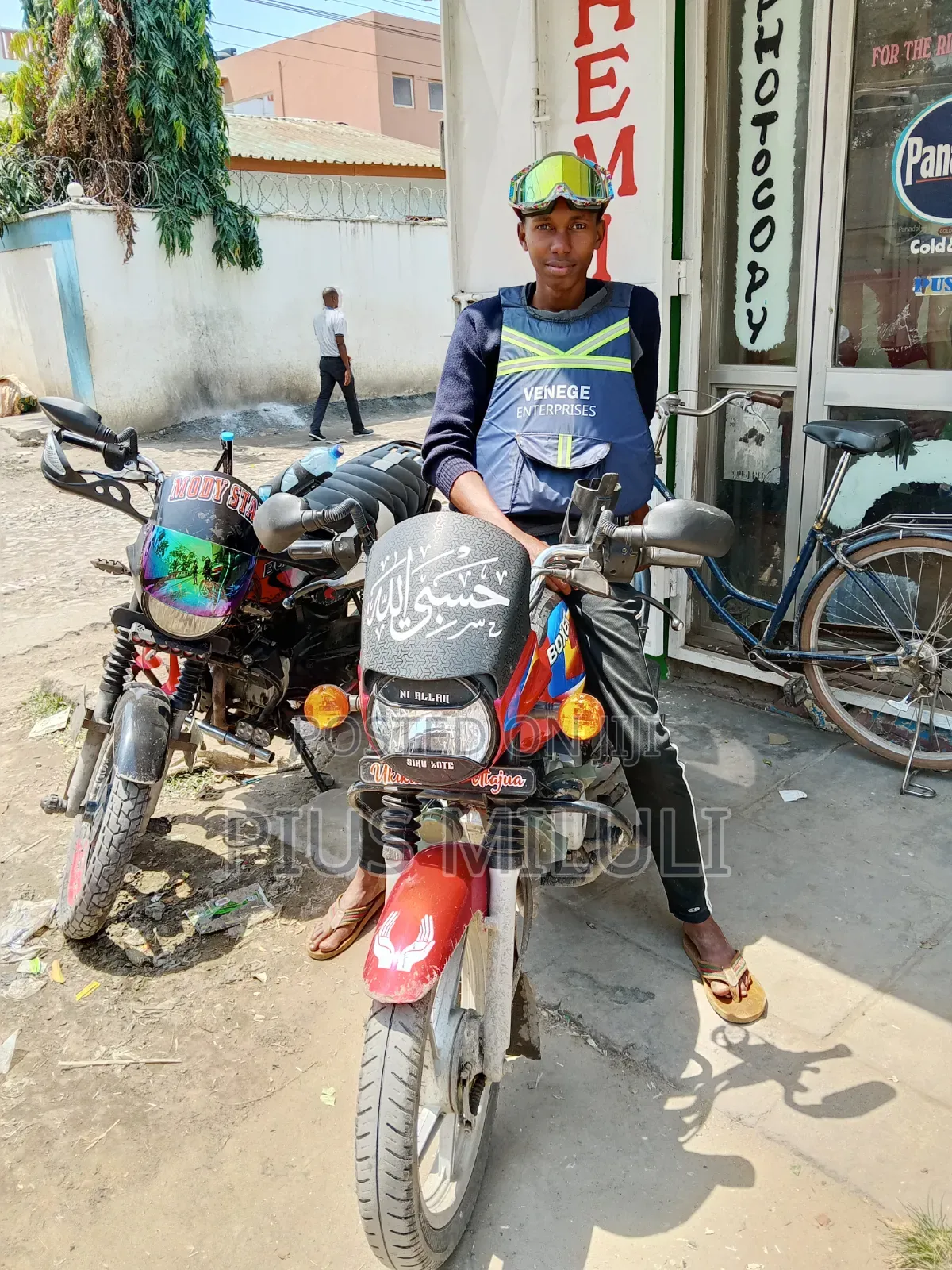 Bajaj Boxer 125 2023 Black