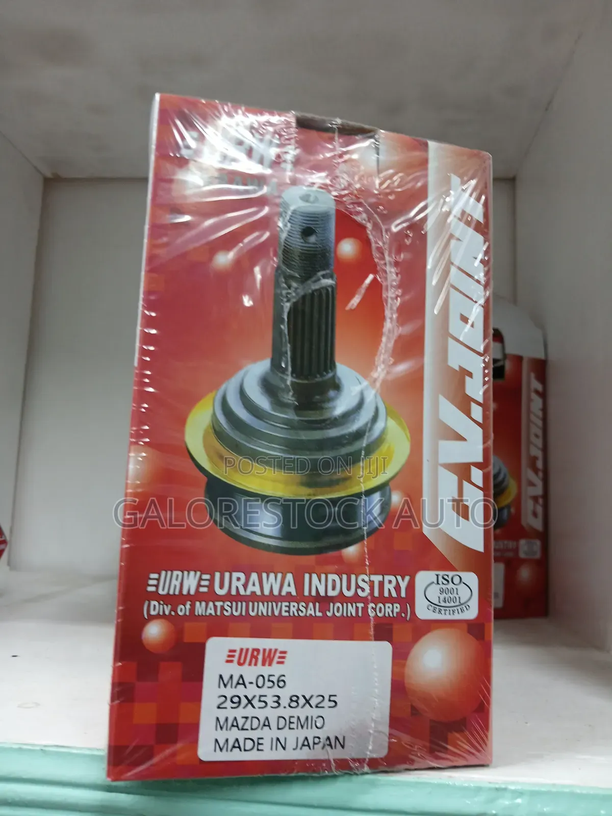 Mazda 2 Ma - 056 29 X 53 X 8 X 25 Urw Cv Joint