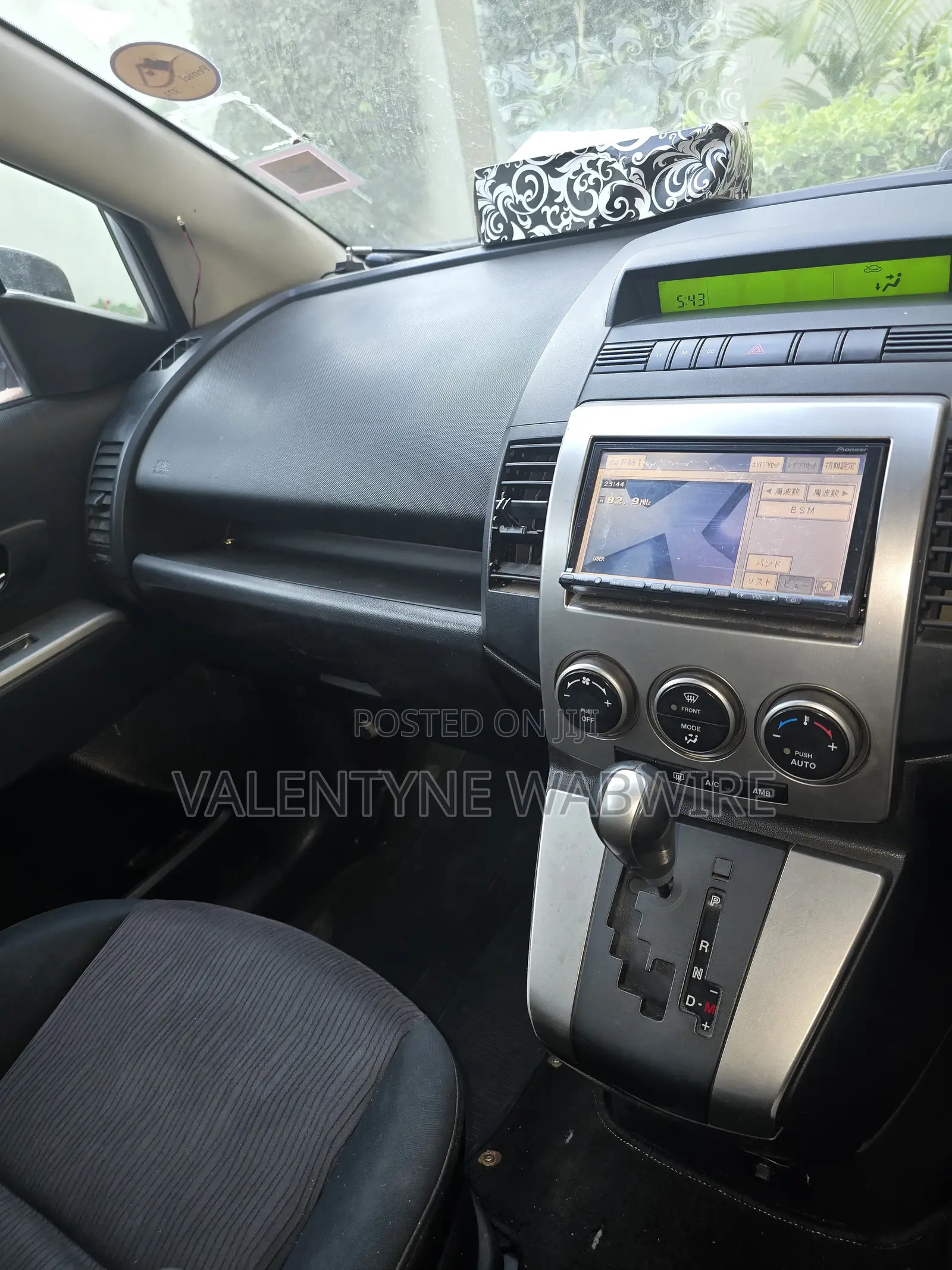 Mazda Premacy 2008 Gray
