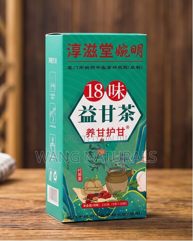 18 Flavors Yigan Tea