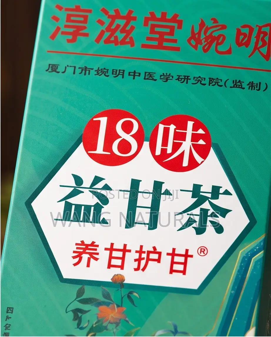 18 Flavors Yigan Tea