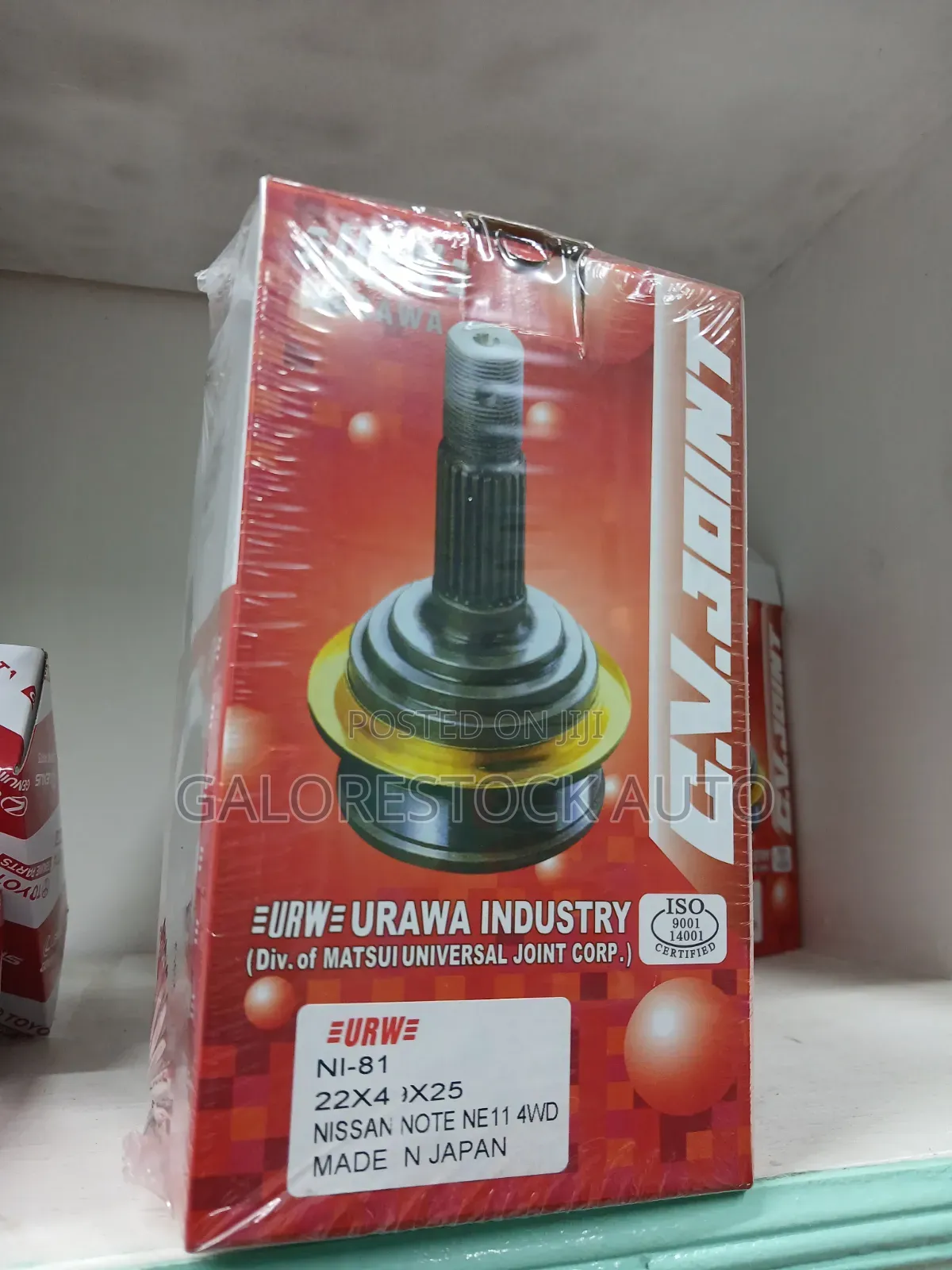 Ni 81 22x49x25 Nissan Tiida, Note,march, Versa Livina Cv Joint