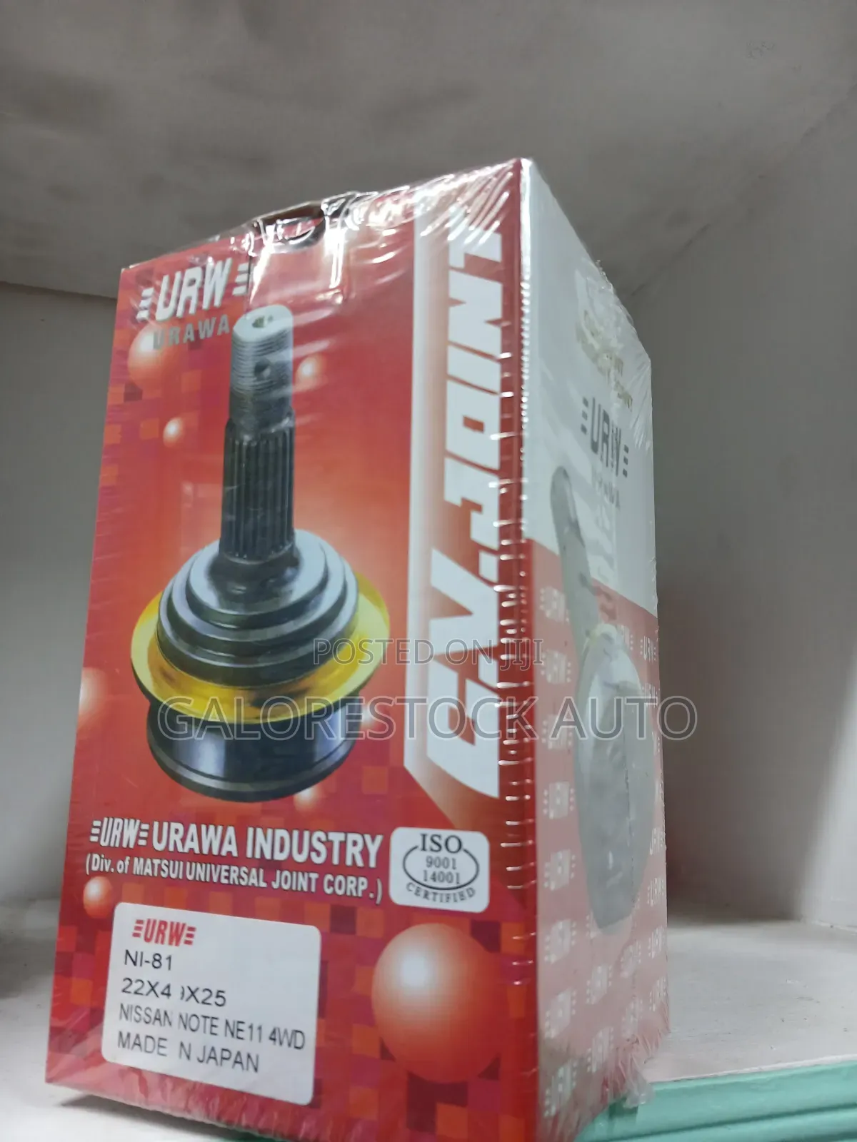 Ni 81 22x49x25 Nissan Tiida, Note,march, Versa Livina Cv Joint