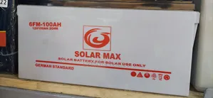 Reliable Solar Max Battery