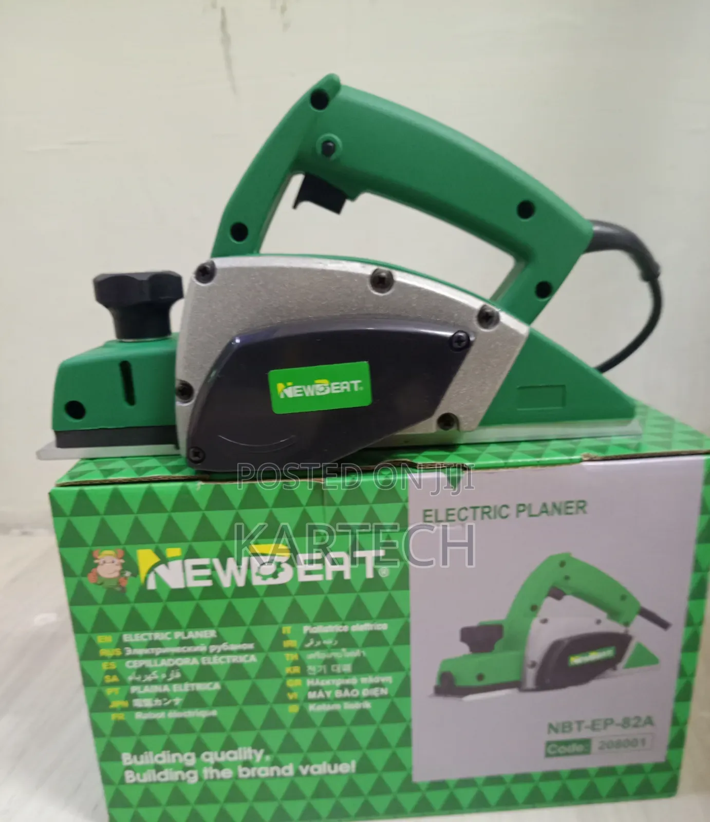 NewBeat 570W Electric Hand Wood Planer 82mm