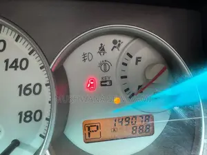Nissan Bluebird 2008 Gold