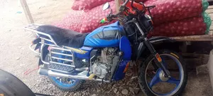 Captain CP150-10 2013 Blue