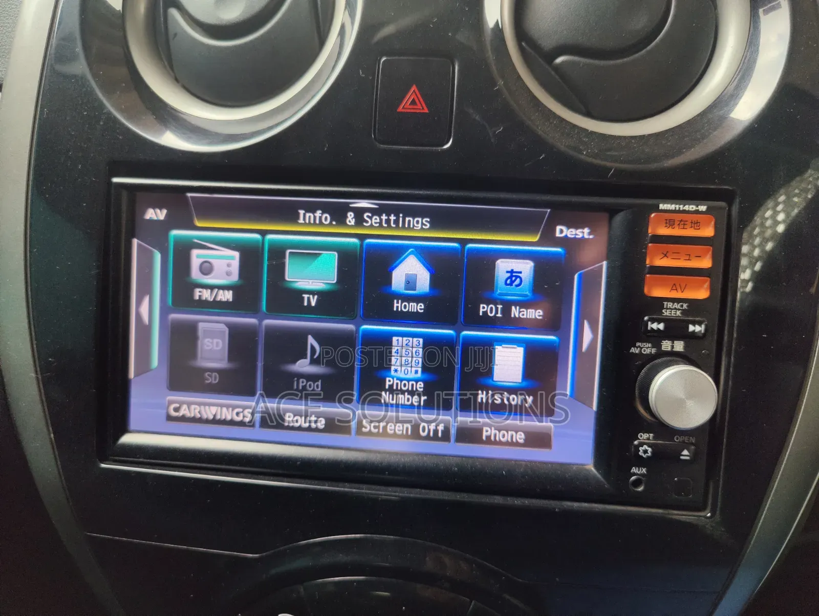 Nissan Note 1.2 Petrol 2013 Silver