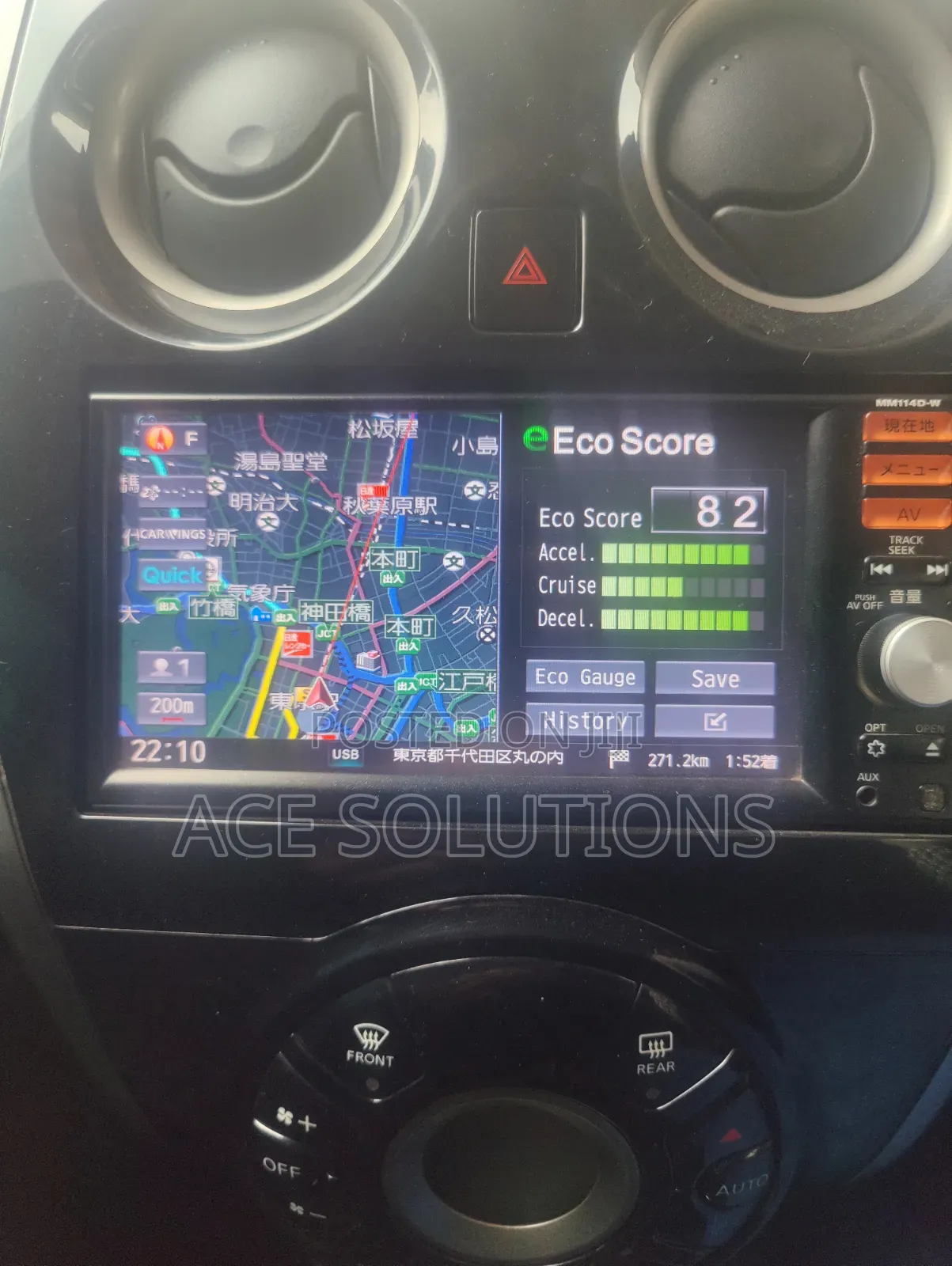 Nissan Note 1.2 Petrol 2013 Silver