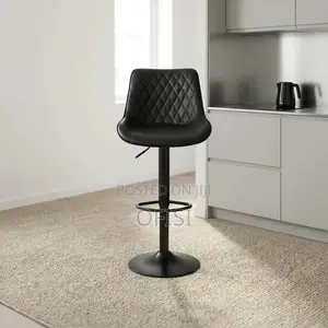 Bar Stool; Height Adjustable Swivel Bar Stool
