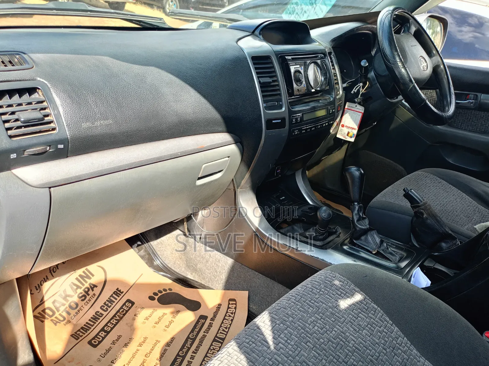 Toyota Land Cruiser Prado 2005 Gray
