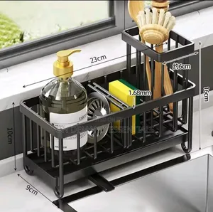 Metallic Sink Caddy