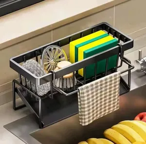 Metallic Sink Caddy