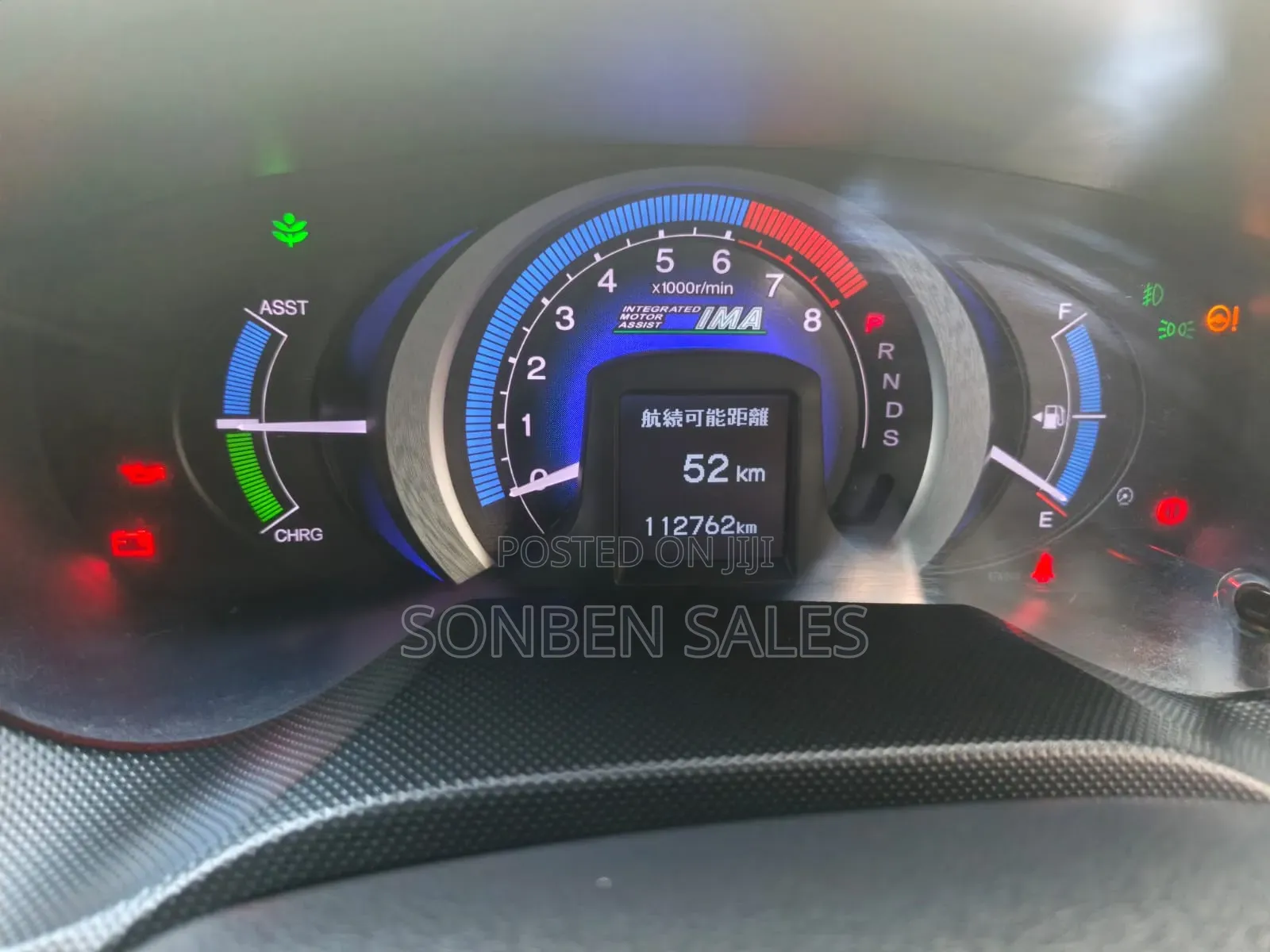 Honda Insight 2011 Black