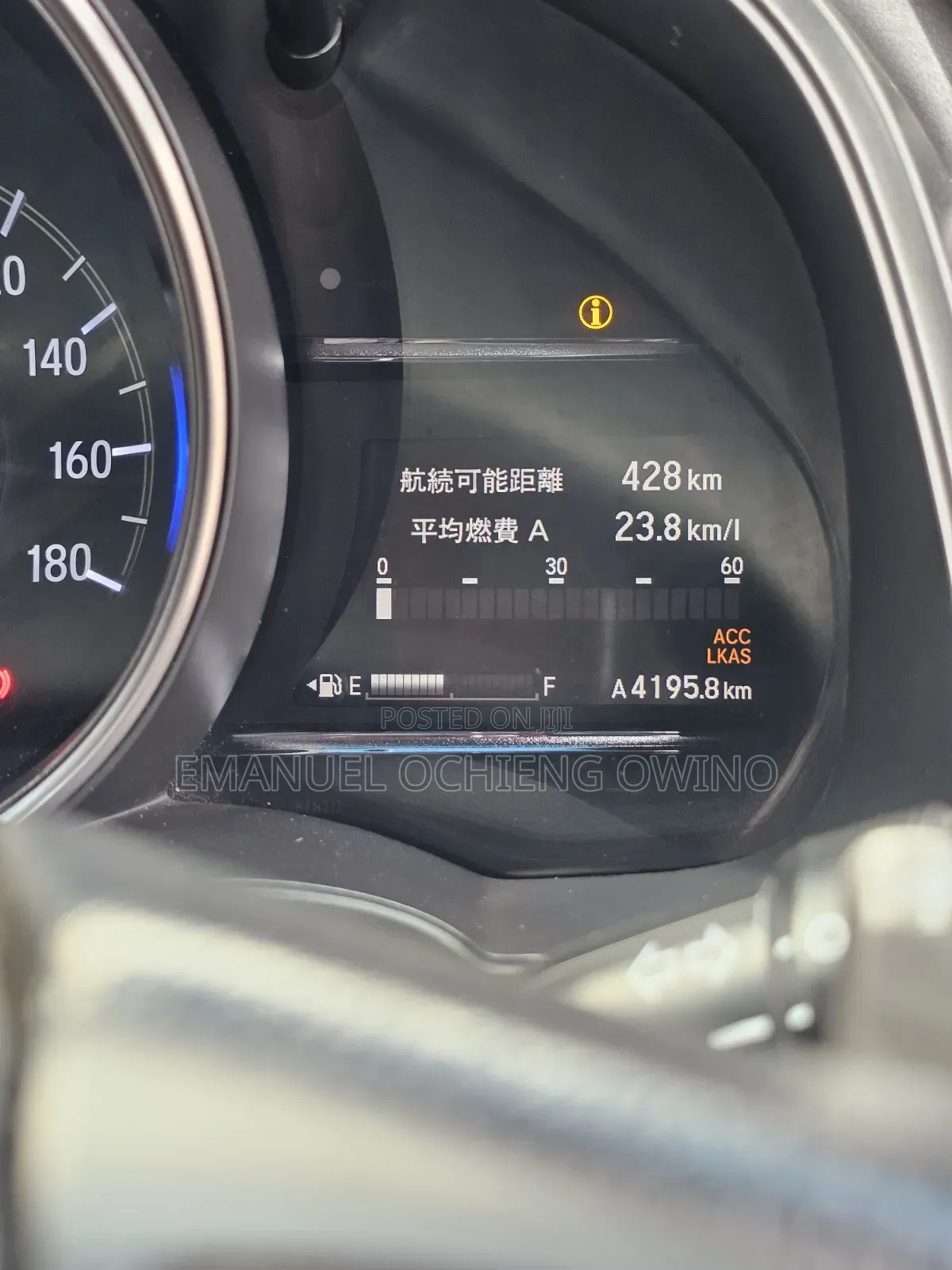Honda Fit 2017 Blue