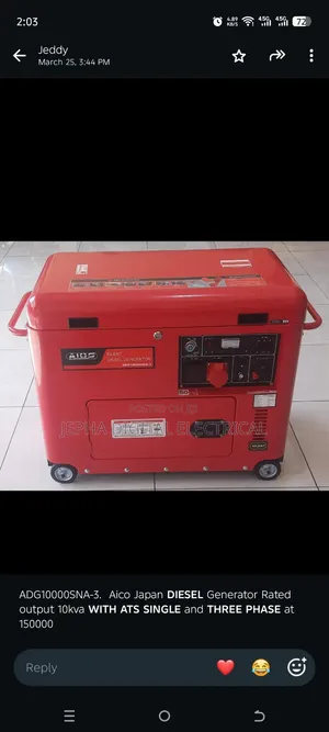 Quality AICO 15kva Three Phase/Single Phase With ATS