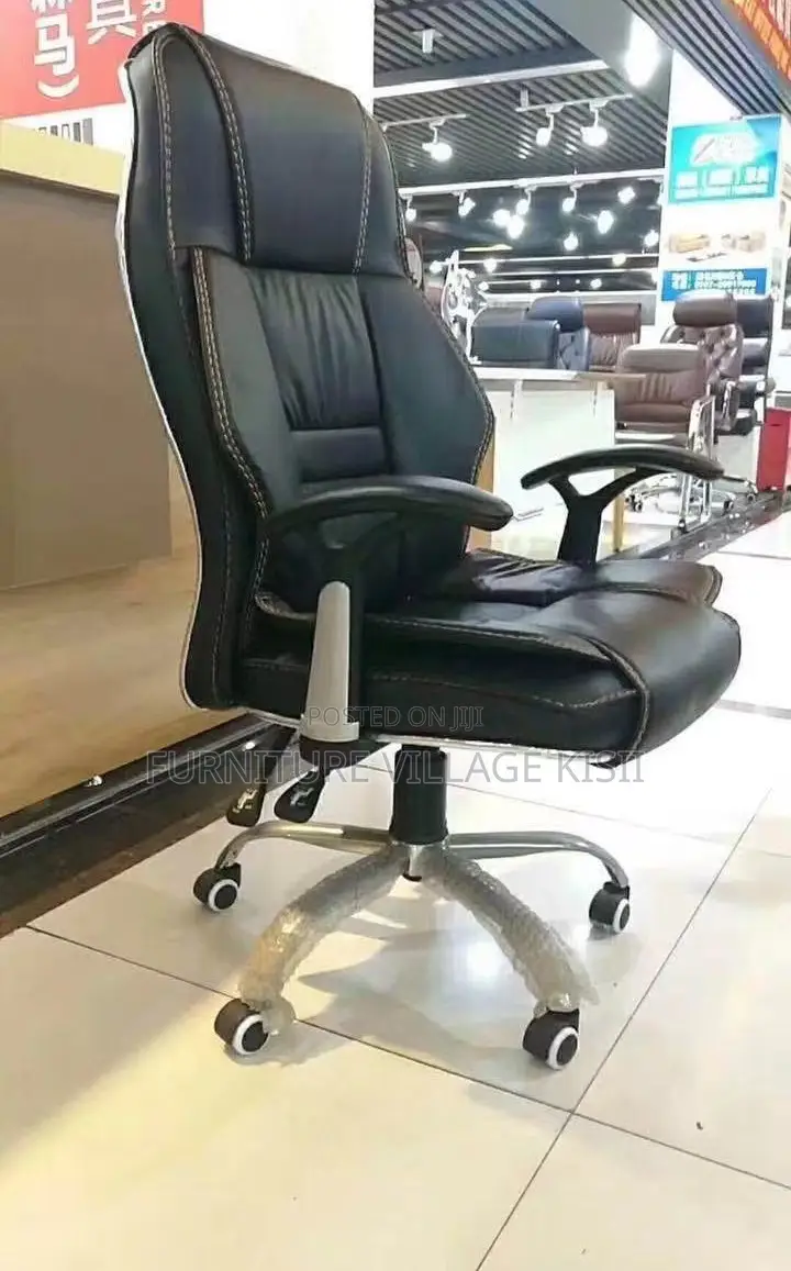 Office Chair; Executive Ergonomic Leather Office Seat