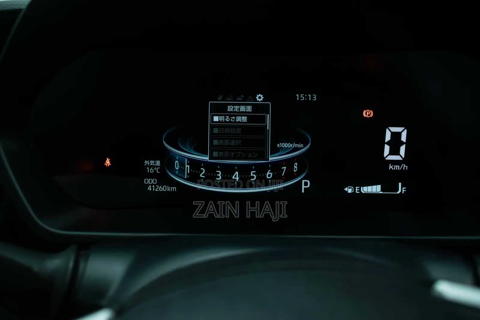 Toyota Raize 2019 Silver