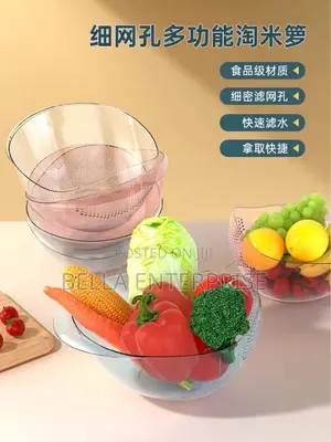 Rice Washing Bowl/ Colander Colour: Grey Only Material: PET