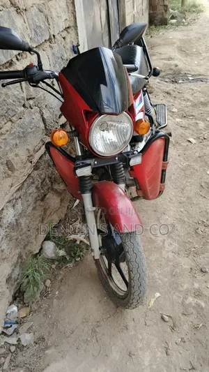 TVS HLX 125 2024 Red