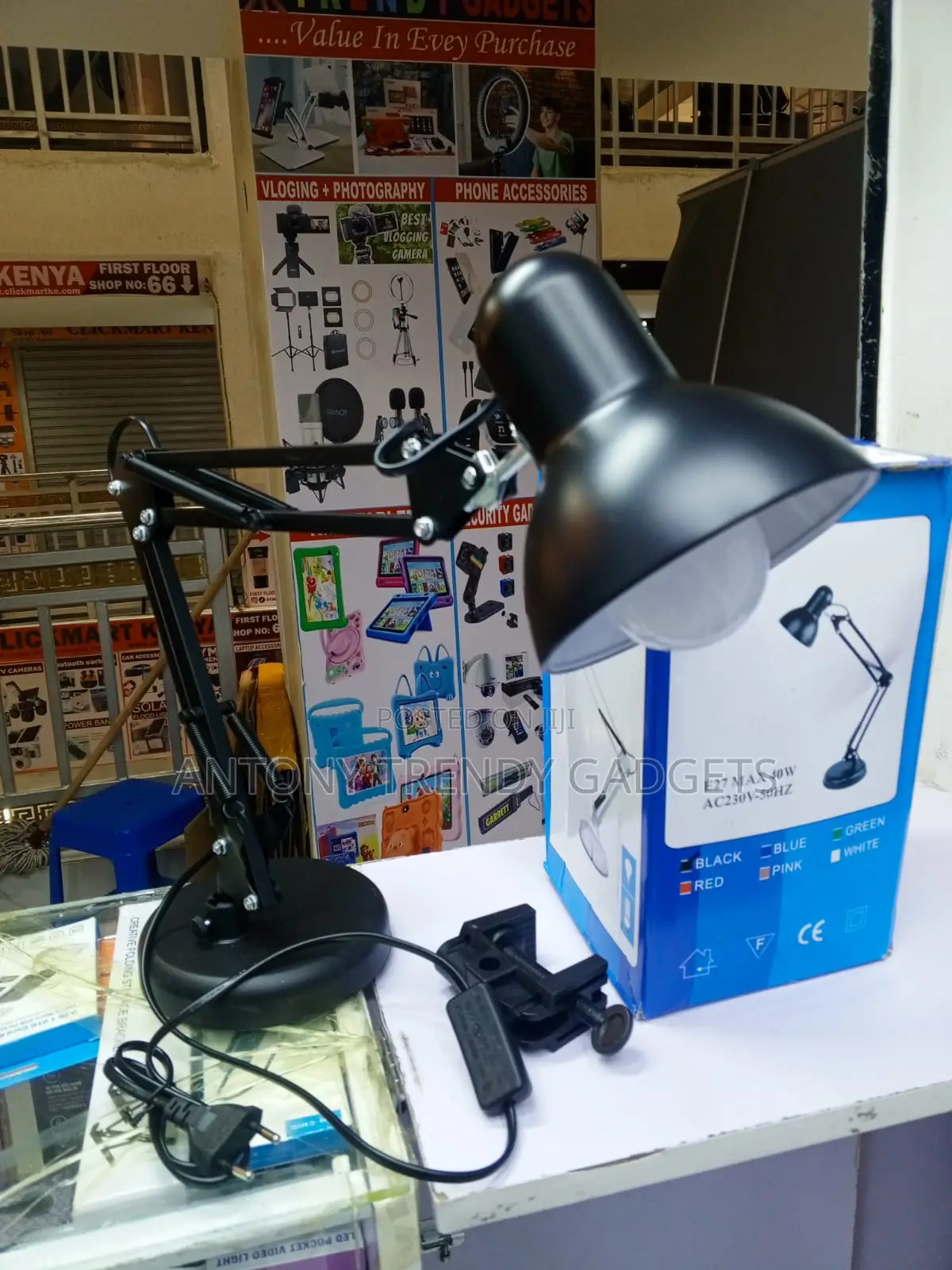 Adjustable Metal Desk Lamp With Clip Mount Swing Arm