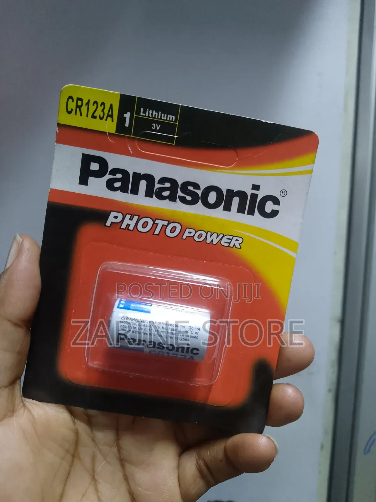 CR123A Panasonic Battery