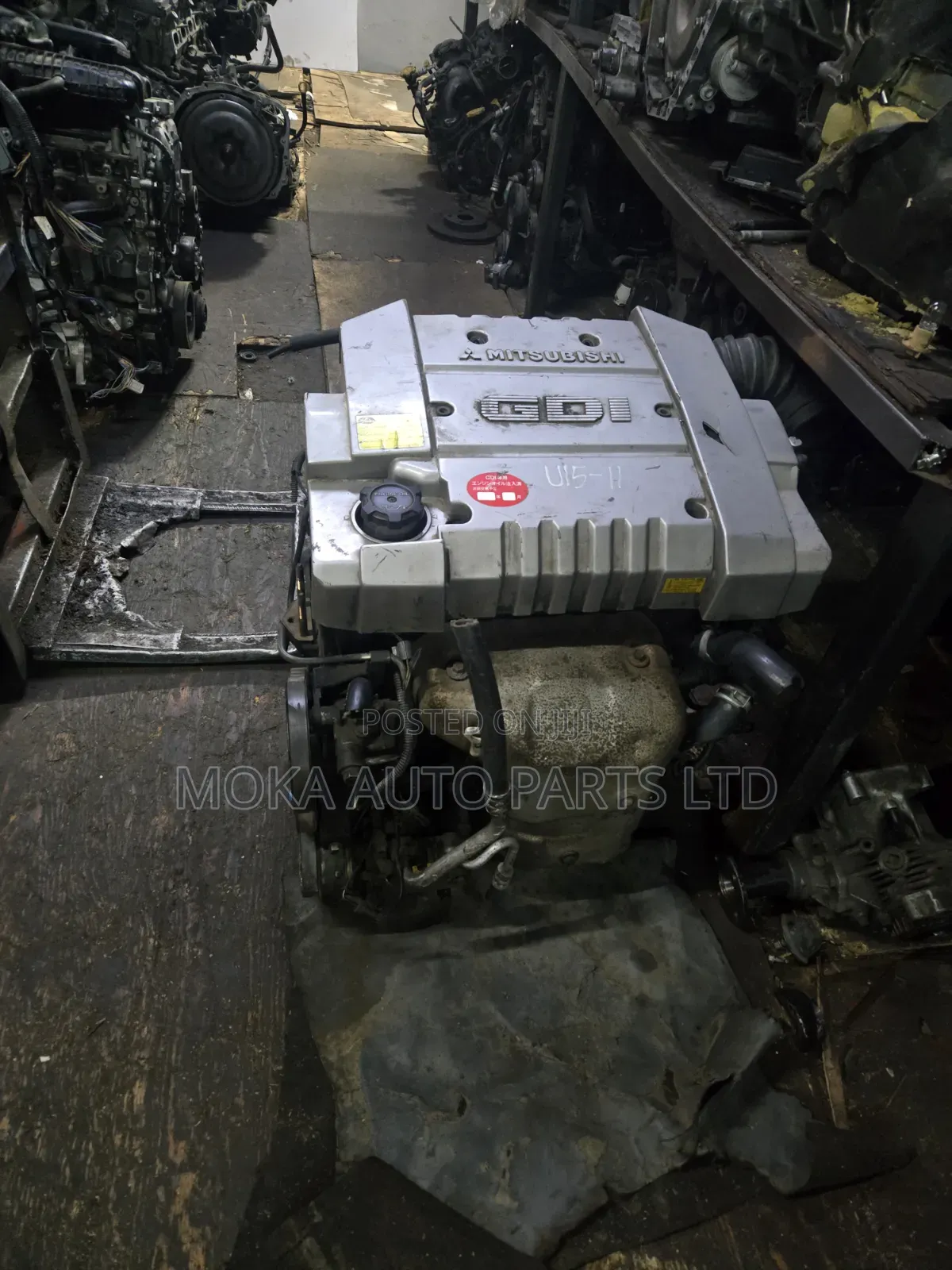 4G94 Lancer Engine