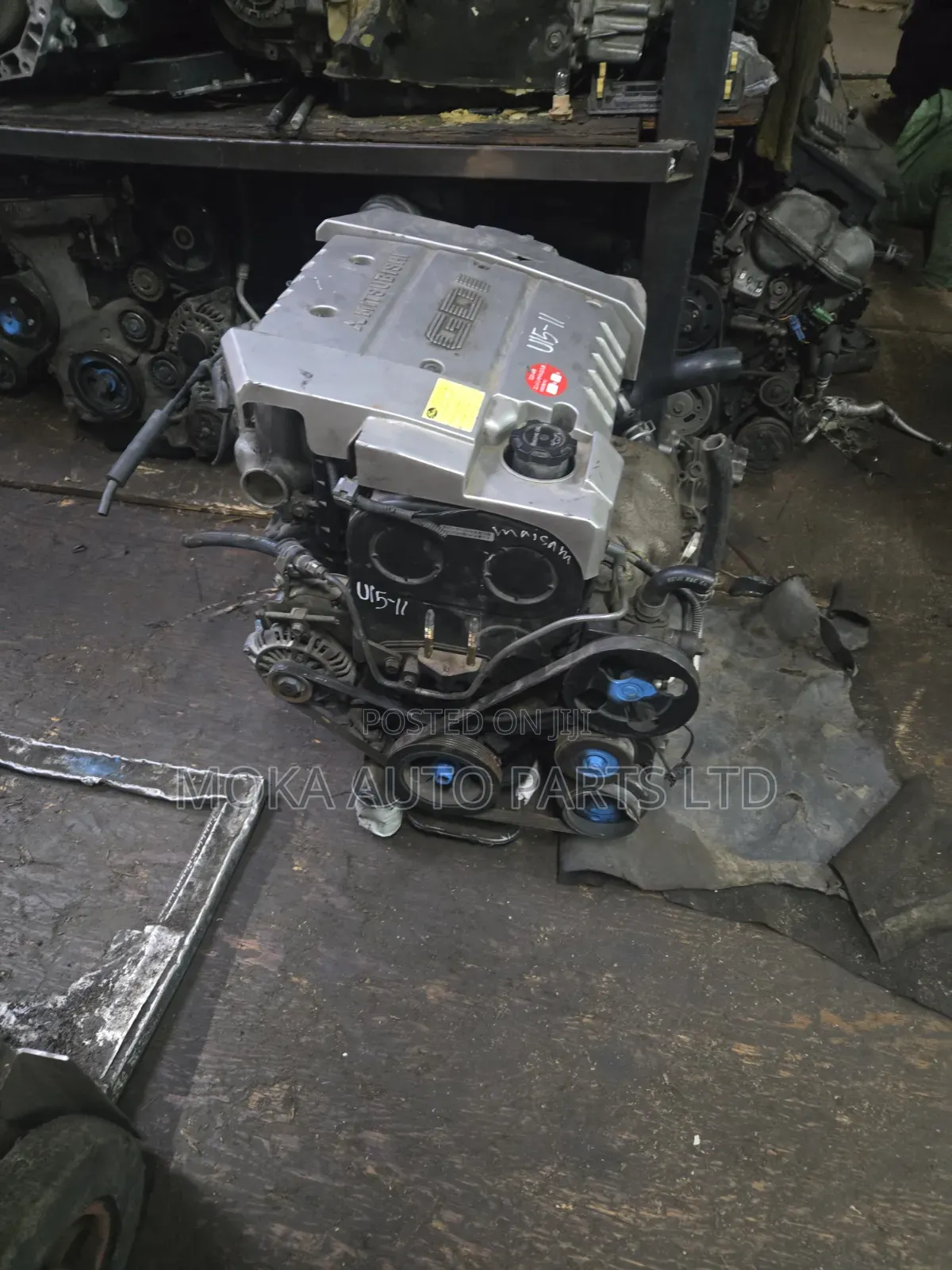 4G94 Lancer Engine