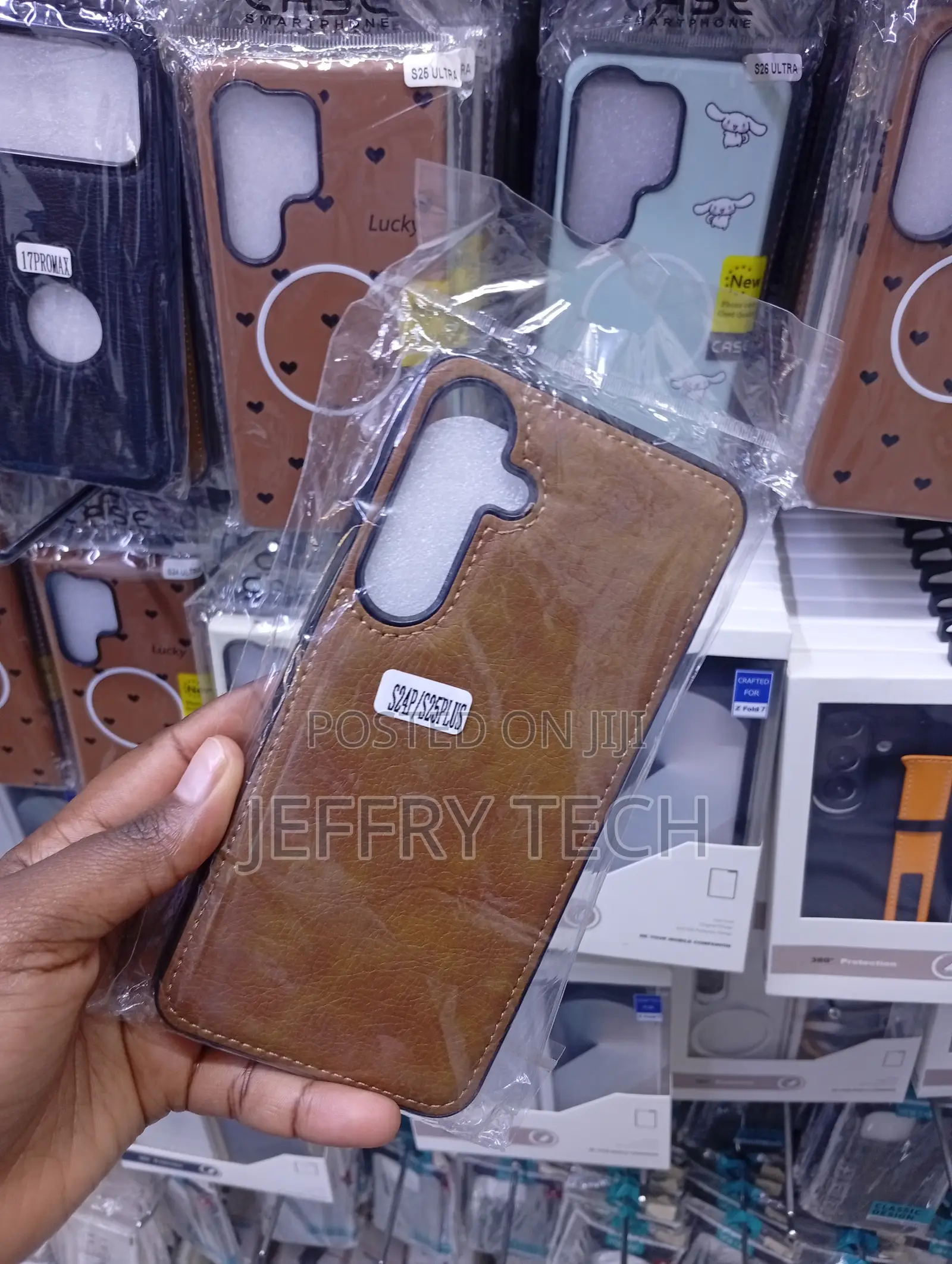 Brown Faux-Leather Back Cover Case for the Samsung Galaxy S24 Plus