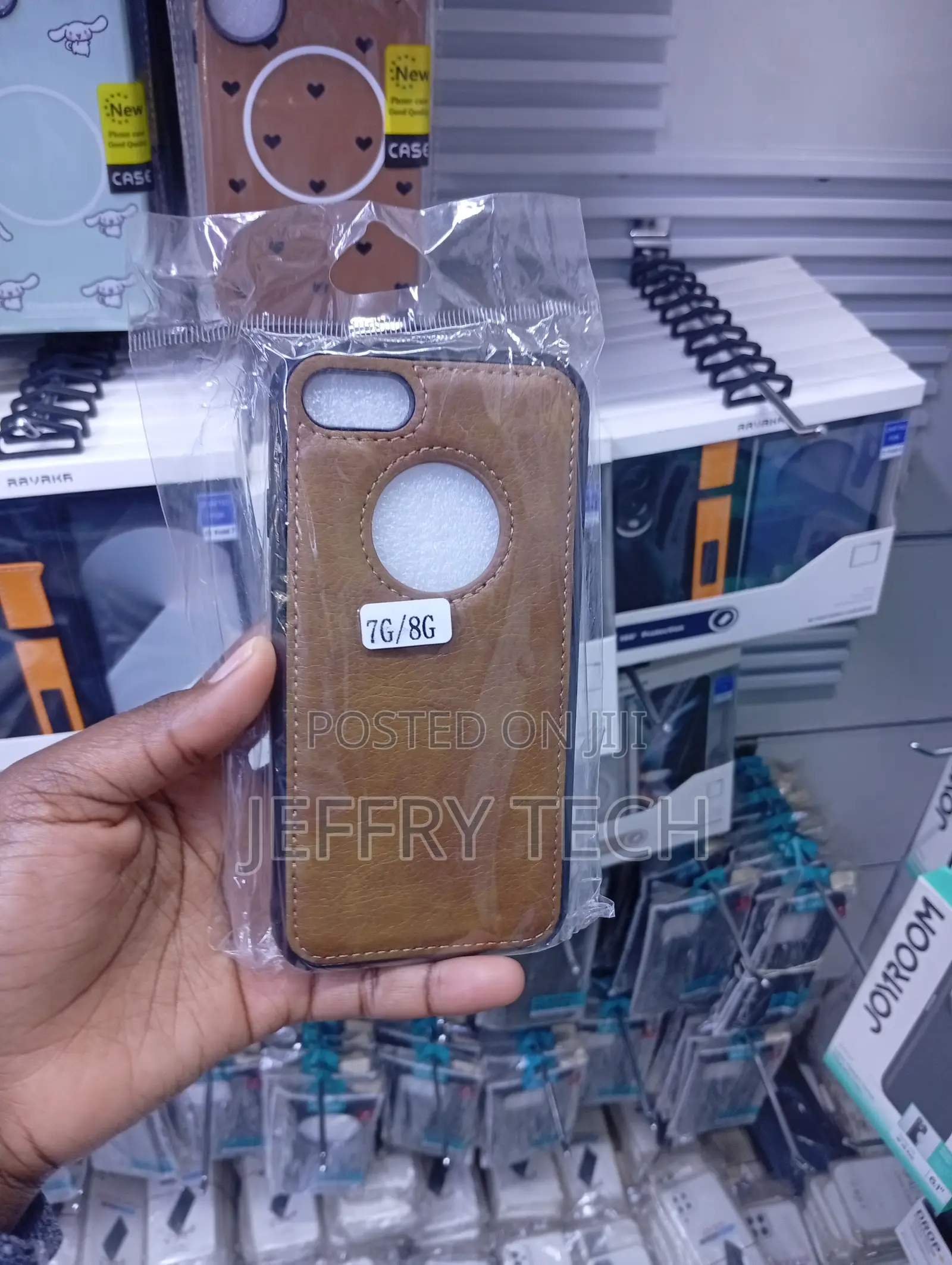 Brown Leather Phone Cover With an Apple Logo for the iPhone 7 Plus
