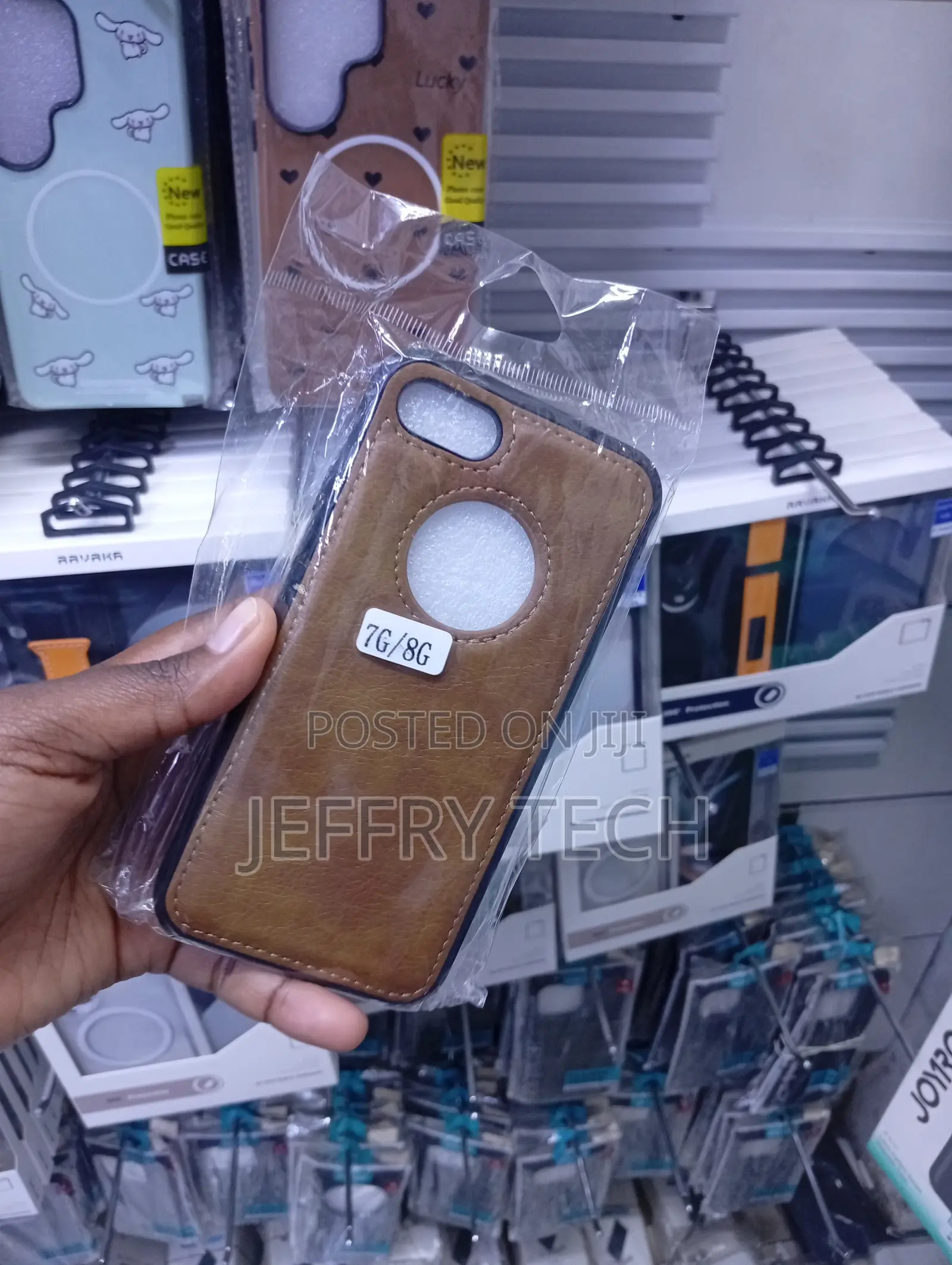 Brown Leather Phone Cover With an Apple Logo for the iPhone 7 Plus