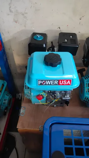 7.5hp Engine