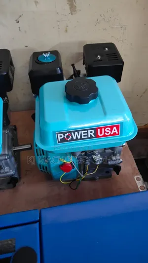 7.5hp Engine