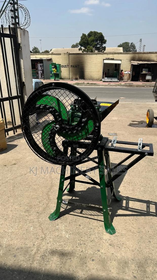 Chaff Cutter With 7.5hp Engine - thumbnail 2