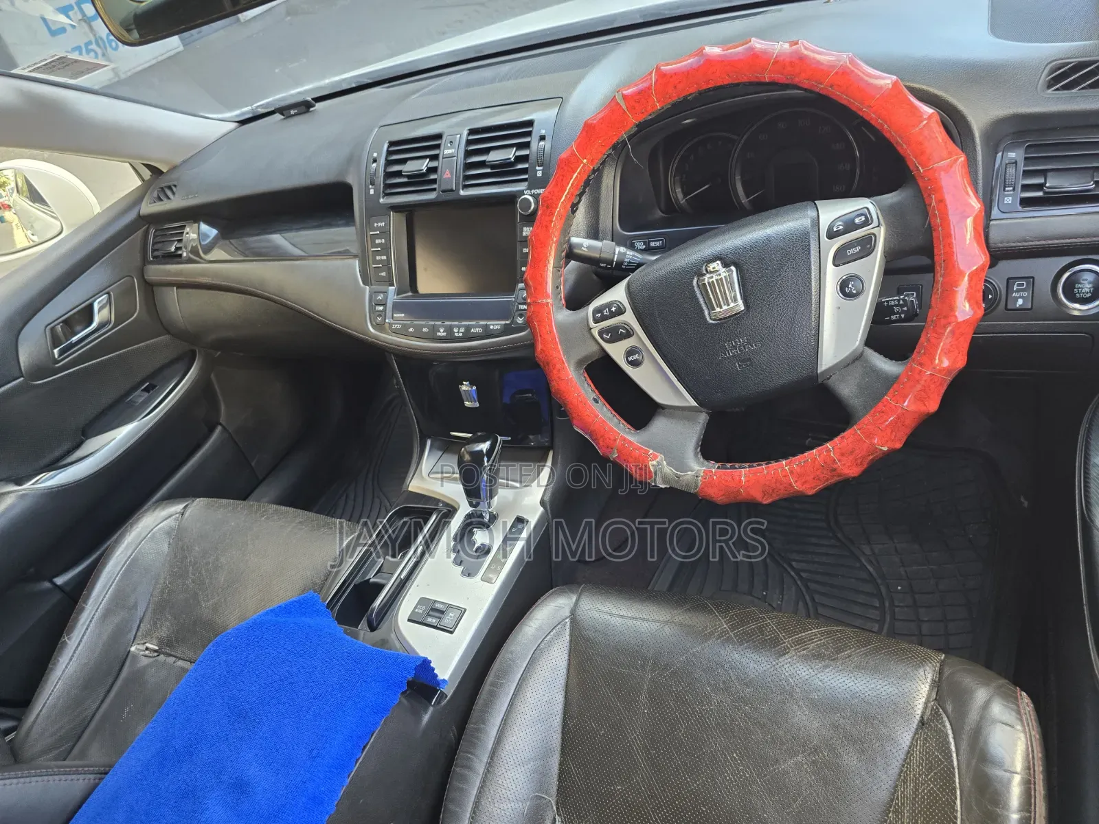 Toyota Crown 2013 Pearl