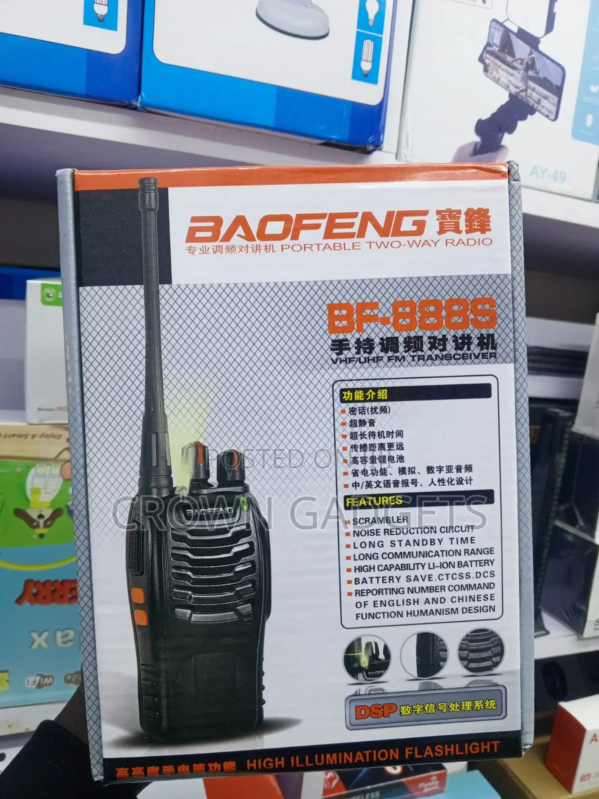Baofeng BF-888S Wireless Two-Way Radio With Charging Dock